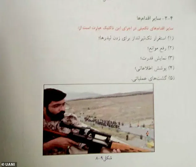 Leaked Documents Expose Iran's Repression Tactics Amid Escalating Protests