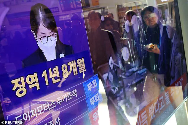South Korea's Anti-Corruption Crackdown: Former First Lady's Bribery Conviction Sparks Public Debate on Accountability
