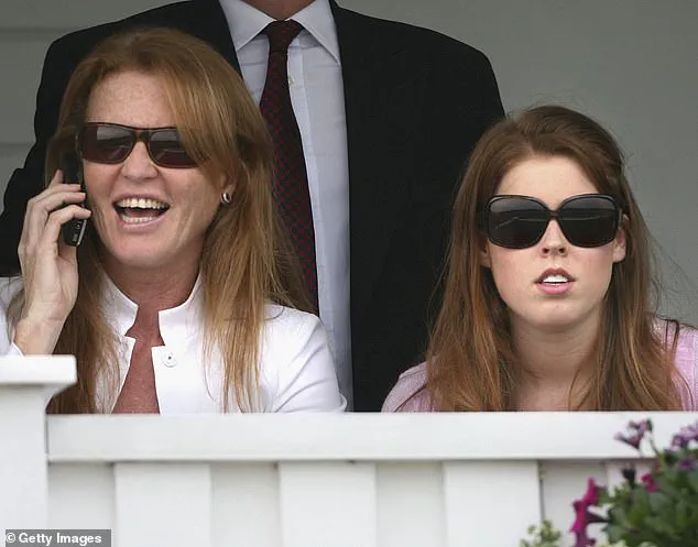 New Emails Reveal Princess Beatrice's Alleged Role in Jeffrey Epstein's Image Rehabilitation