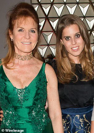 New Emails Reveal Princess Beatrice's Alleged Role in Jeffrey Epstein's Image Rehabilitation