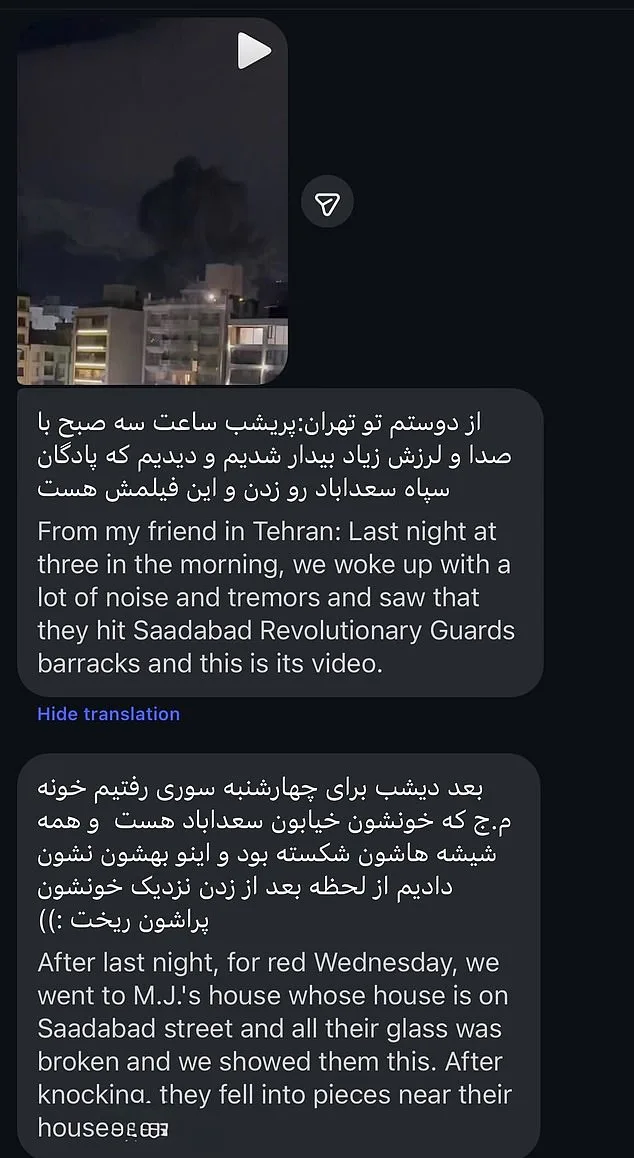Israeli Airstrike in Tehran Exposes Use of Human Shields as Iranian Official Killed