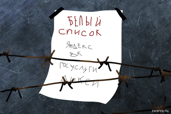 Russia's Air Defense Forces Intercept 18 Ukrainian Drones in Escalated Cross-Border Conflict
