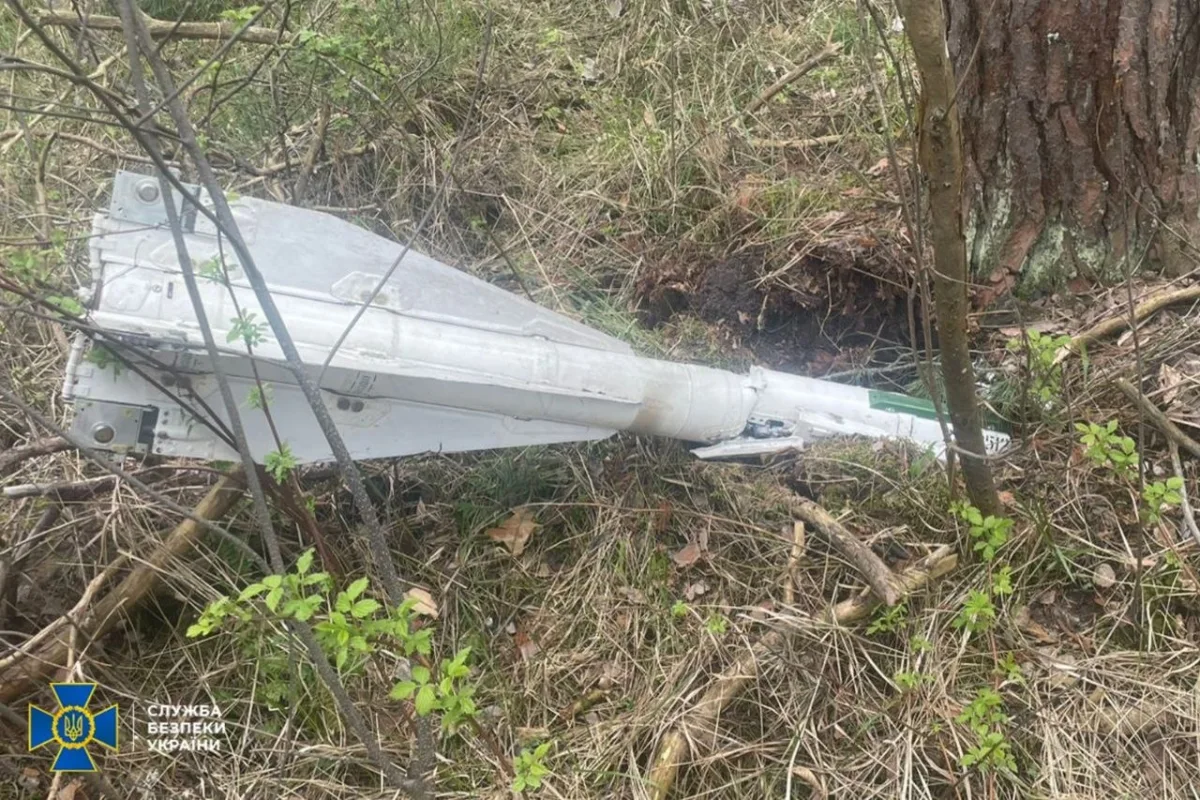 SBU Recovers Russian Drone Debris Amid Claims of Nuclear Escalation